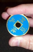 Chinese Coin Colour Change